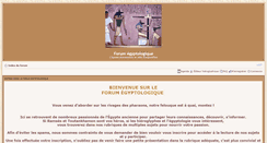 Desktop Screenshot of ddchampo.com